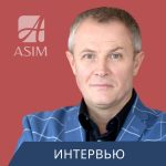 Александр Шевченко - Интервью